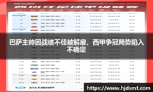 真人旗舰·(中国)集团官方网站