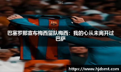 真人旗舰官方网站