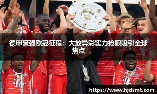 真人旗舰官方网站