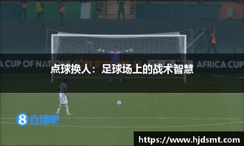 真人旗舰官方网站