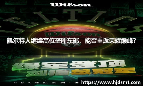 真人旗舰·(中国)集团官方网站