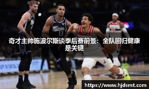 真人旗舰官方网站