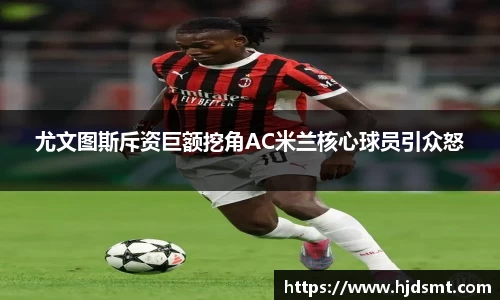 真人旗舰官方网站